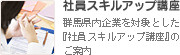 �Ұ������륢�å׹ֺ�