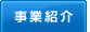 ���ȾҲ�