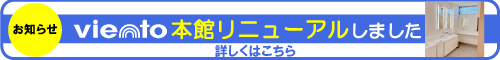 ���Τ餻